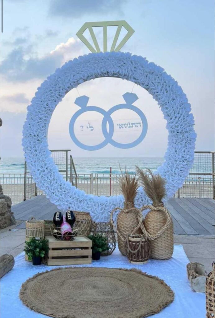 הצעת נישואין באשדוד